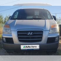 Hyundai Starex 2.5 AT, 2006, 100 000 км, с пробегом, цена 799 990 руб.