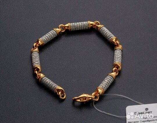 Серебряный браслет Псалом 90