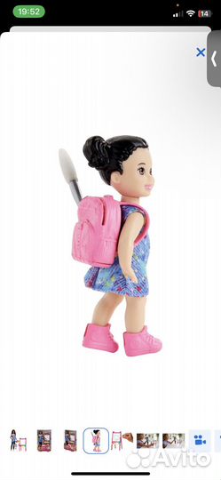 Игровой набор Barbie Учитель рисования DHB63