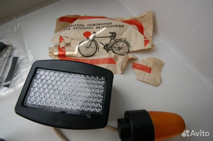 Указатель поворотов детского велосипеда СССР