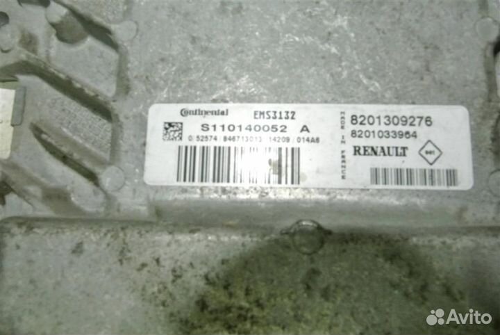 Блок управления двигателем Nissan Almera (G15) 20