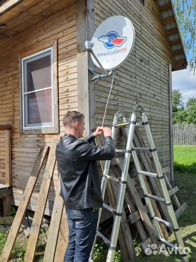 Настройка триколор