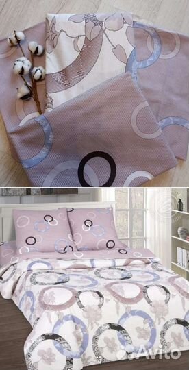 Постельное белье по вашим размерам