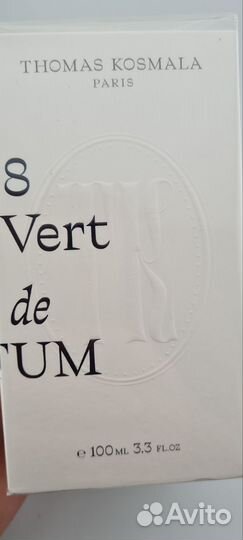 Thomas kosmala 8 Tonic Vert