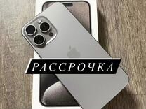 Iphone 15 pro max. Айфон х новый. Айфон xs 256 гб красный. Iphone 14 pro дата. Айфон 11 спереди.