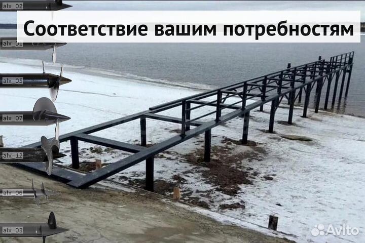 Свайный фундамент