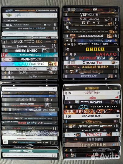 Blu-ray, DVD (фильмы, музыка)