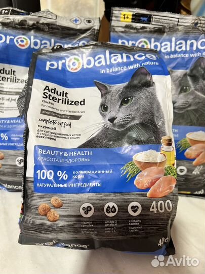 Корм для стерилизованных кошек