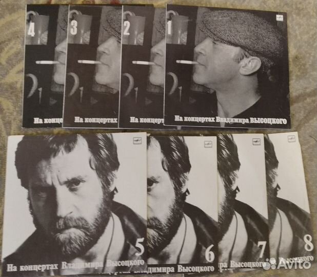 Пластинки Высоцкого выпуска 1987-1989 гг