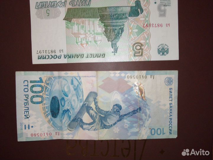 Продам колекцию монет