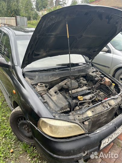 Авто разбор запчасти