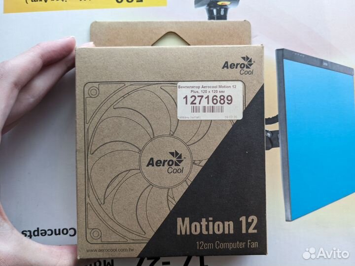Вентилятор Aerocool Motion 12