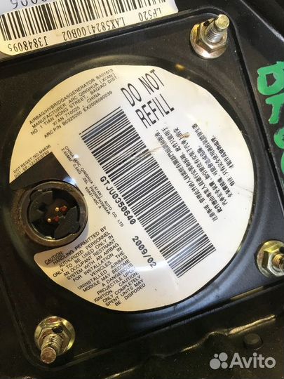 Подушка в руль Lifan Breez 1.3