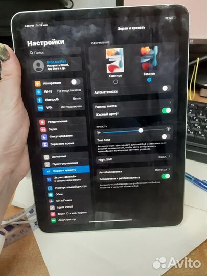 Планшет Apple iPad Air 4 (2020) 256Gb Wi-Fi