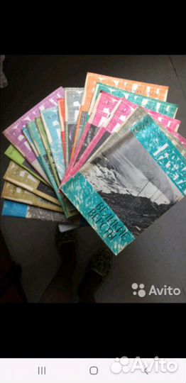 Роман-газета 1987-1991 г