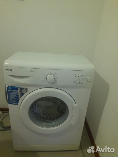 Стиралка узкая с доставкой