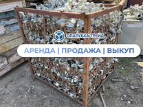 Хомутовые строительные леса