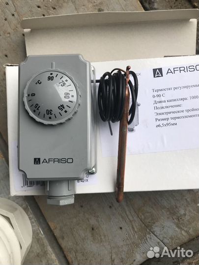 Термостат Afriso 542562