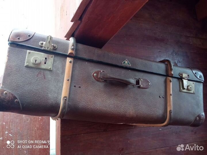 Чемодан времён СССР