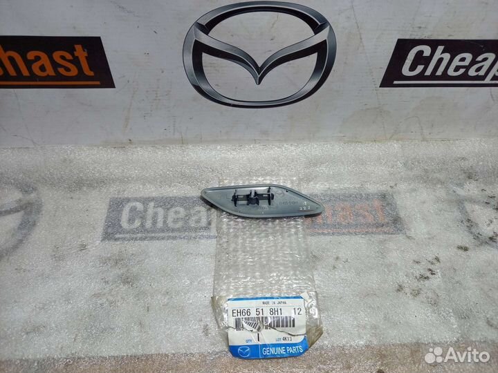 Крышка омывателя фар левого Мазда CX-7 2010-2013