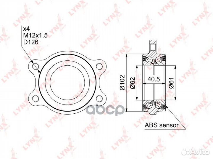 Ступица колеса перед прав/лев WB1002 lynxauto
