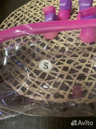 Спожки для собаки