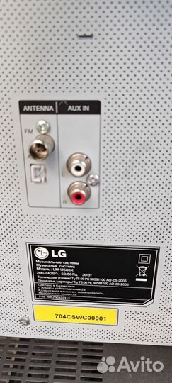 Музыкальный центр lg