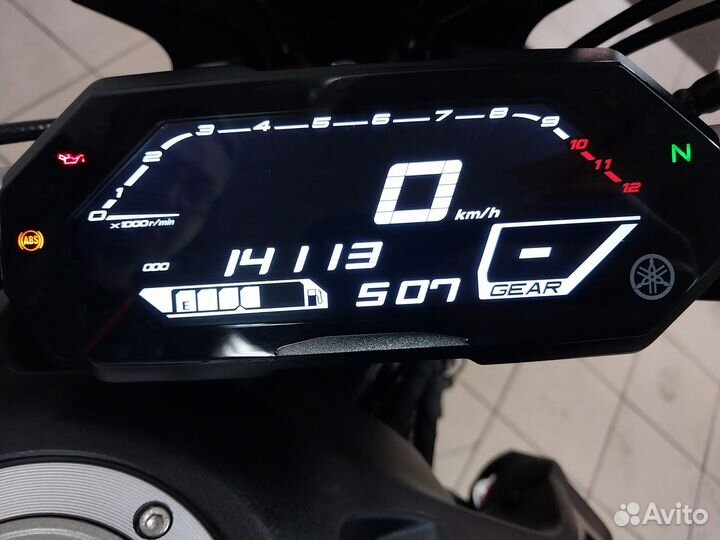 Yamaha MT 07 ABS