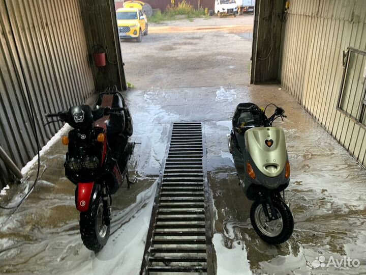 Продам скутер