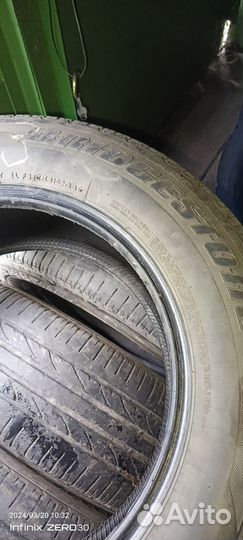 Автопокрышки