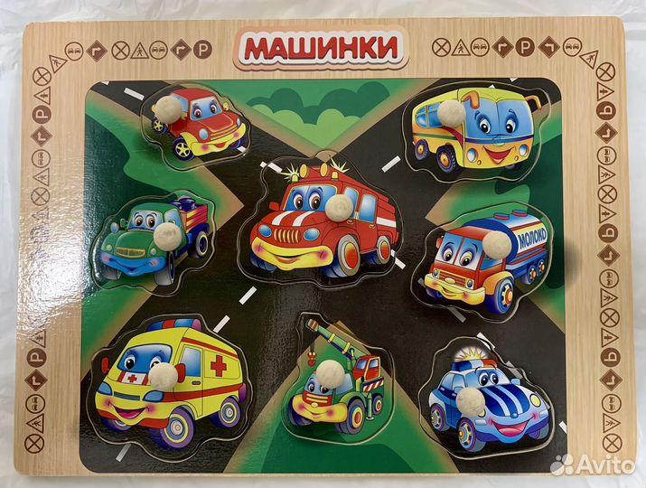 Развивающие игры для детей пакетом