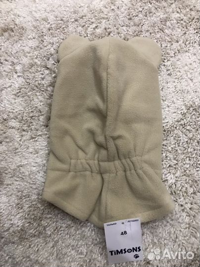 Шапка шлем флисовый