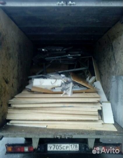 Вывоз мусора