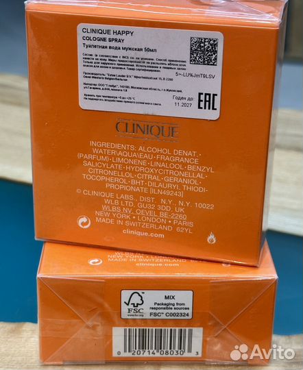 Мужские духи Clinique Happy Clinique 50 мл