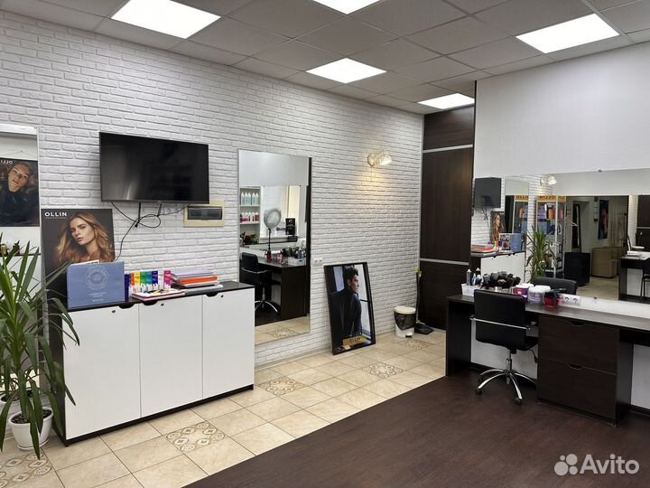 Аренда кресла или кабинета