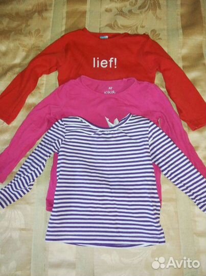 Детская одежда