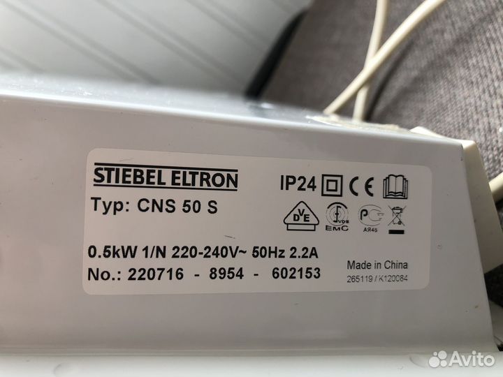 Конвектор электрический stiebel eltron