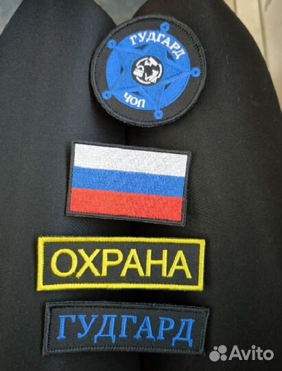 Изготовление шевронов на заказ