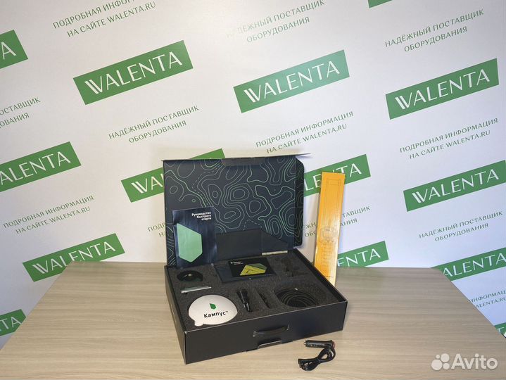 Агронавигатор Кампус в Алексине