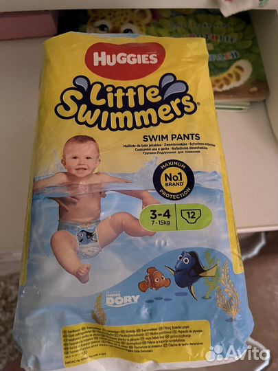 Подгузники для плавания новые