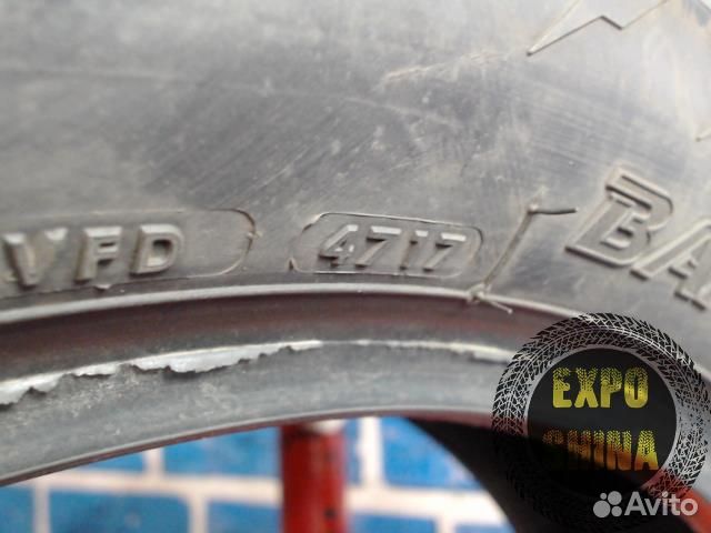 Мотошина Bridgestone Battlax Adventure 41R 150 70