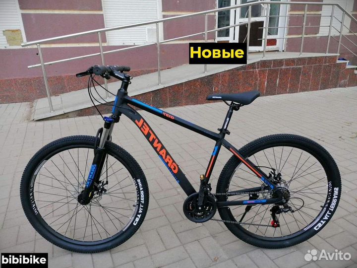 Скоростной велосипед 26 с дисковыми тормозами