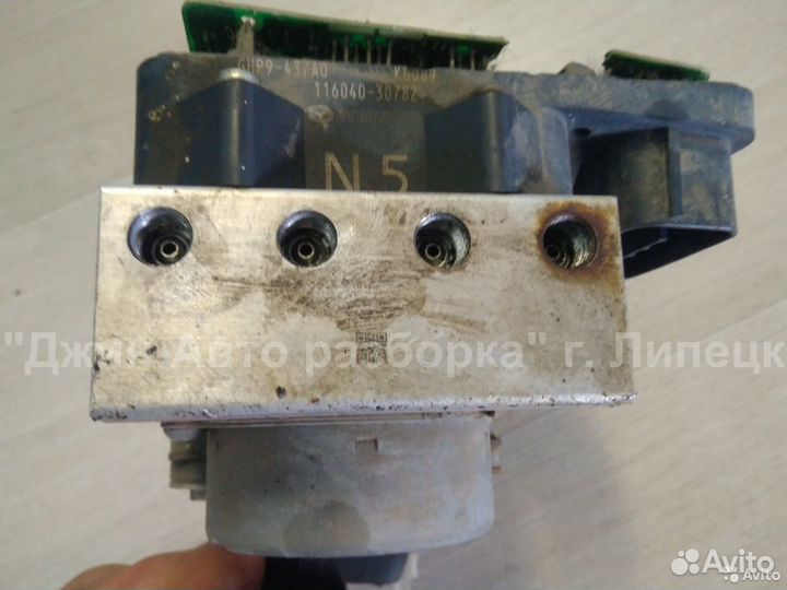 Блок абс ABS Mazda 6 GJ Мазда 6 ghp9437a0