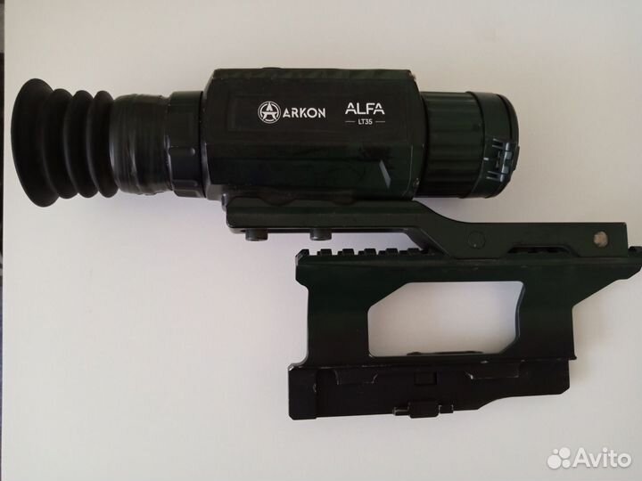 Тепловизор Arkon Alfa LT35