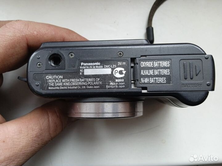 Фотоаппарат