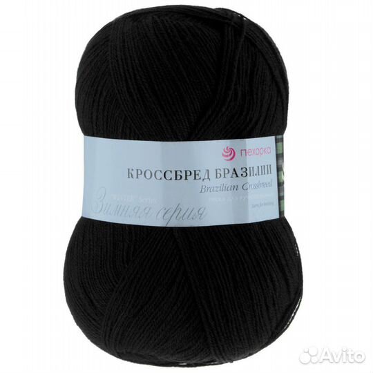 Пряжа Кроссбред Бразилии 500м/100г