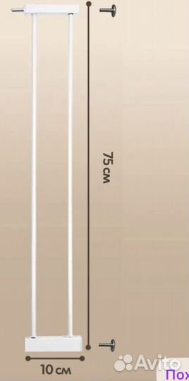 Защитный барьер, калитка на лесницу