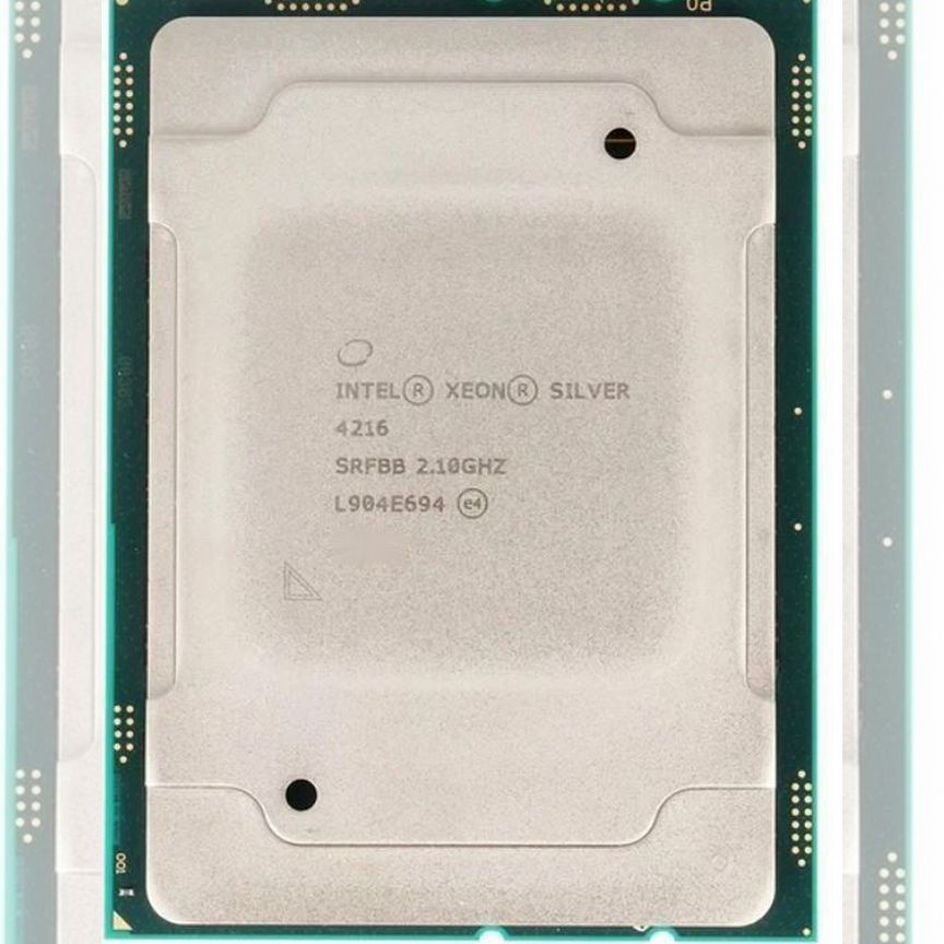 [SILVER] Intel Xeon 4216 Silver