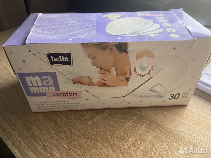 Лактационные вкладыши на липучке bella 22 шт