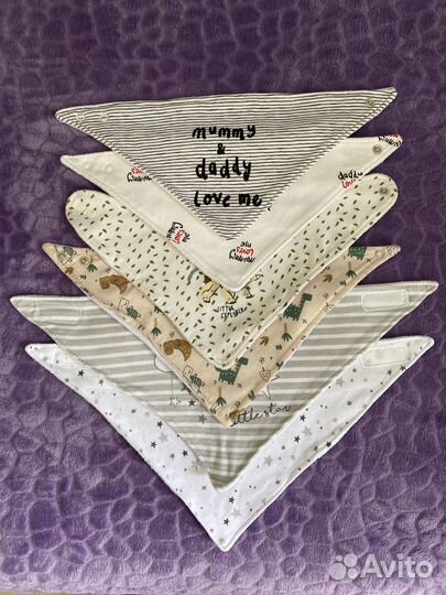 Слюнявчики пакетом (6 штук)